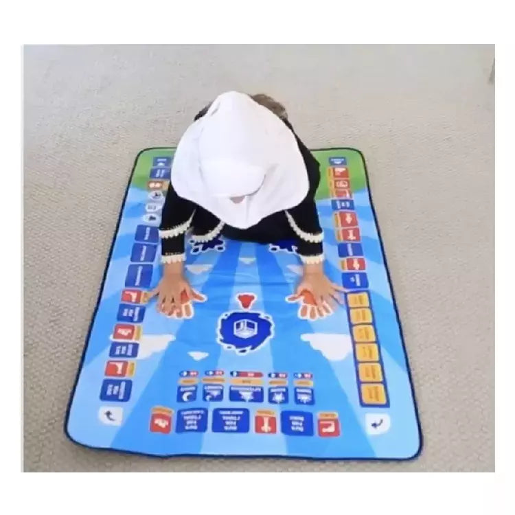 Islamic Mat for Children Education